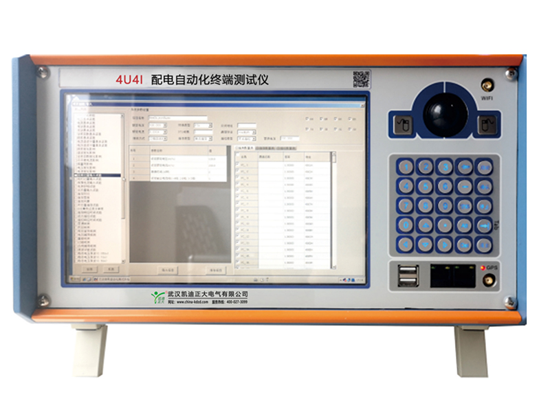 KDJB-4U4I  配電自動化終端測試儀