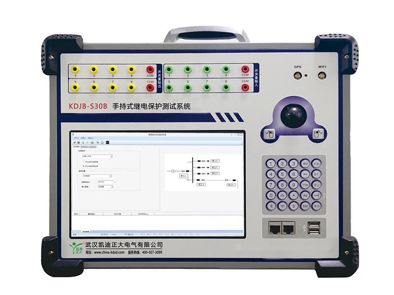 KDJB-S30B輕小型手持式繼電保護測試系統