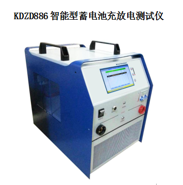 KDZD886智能型蓄電池充放電測(cè)試儀.png